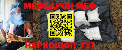 2c-b Лесосибирск