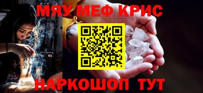 2c-b Лесосибирск