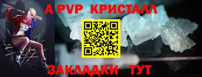 не бодяженный Ликино-Дулёво