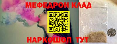 2c-b Лесосибирск