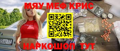 2c-b Лесосибирск