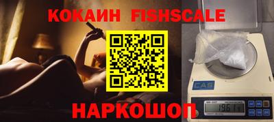 2c-b Лесосибирск