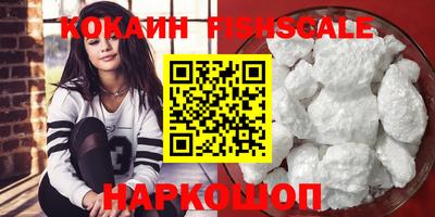 не бодяженный Ликино-Дулёво