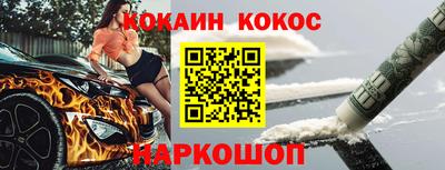 не бодяженный Ликино-Дулёво