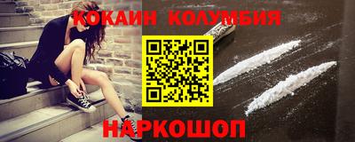 не бодяженный Ликино-Дулёво