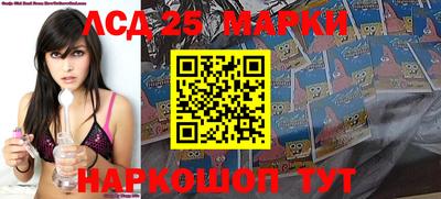 ALPHA PVP Ивантеевка