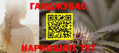 не бодяженный Ликино-Дулёво