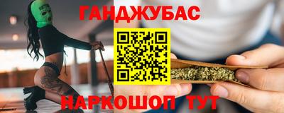 не бодяженный Ликино-Дулёво