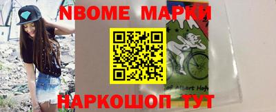 не бодяженный Ликино-Дулёво