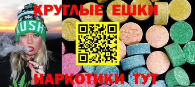 не бодяженный Ликино-Дулёво