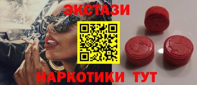 2c-b Лесосибирск