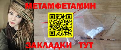 не бодяженный Ликино-Дулёво