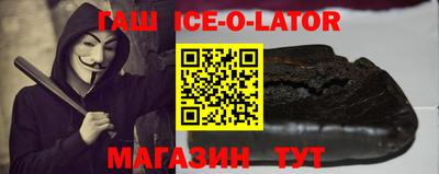 не бодяженный Ликино-Дулёво