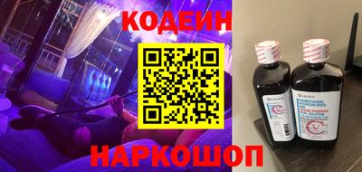 не бодяженный Ликино-Дулёво