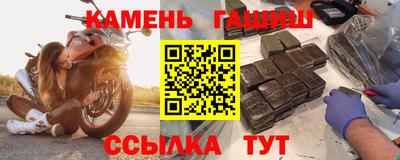 не бодяженный Ликино-Дулёво