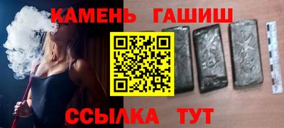 2c-b Лесосибирск