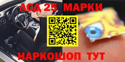 не бодяженный Ликино-Дулёво