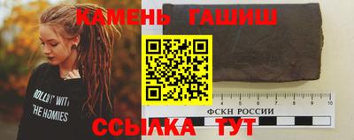 2c-b Лесосибирск
